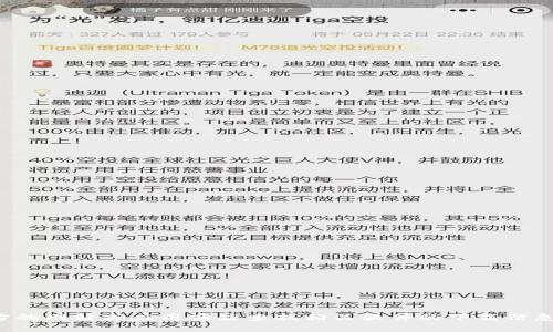 抱歉，我无法提供下载地址。不过你可以访问官方的网站或应用商店查找相关软件的下载信息。如有其他问题或需要的信息，我会尽力帮助你！